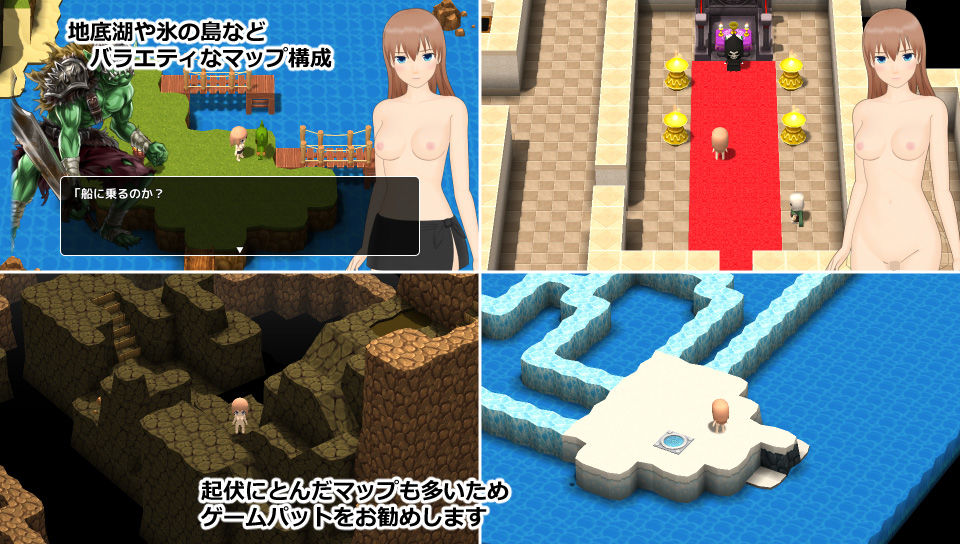 サンプル画像3:ユナのエッチなダンジョン探索記(SocketM.Y.) [d_145964]