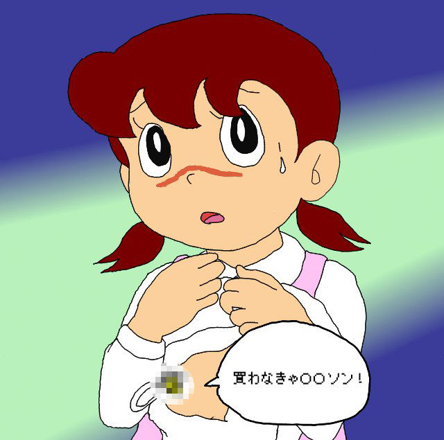 サンプル画像2:ニコチノイド(モチックス) [d_145980]