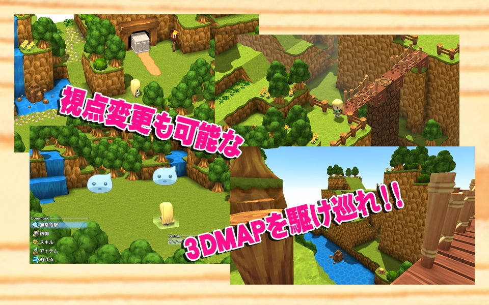 サンプル画像5:くえすと＆クエスト3D ～しょーとショート 女狩人フィーネ編～(明日はどっちだっ！？) [d_146076]