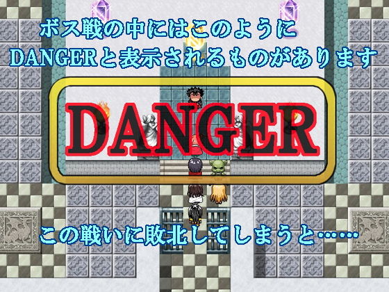 サンプル画像2:とらぶるファンタジー(おれんジル) [d_146239]