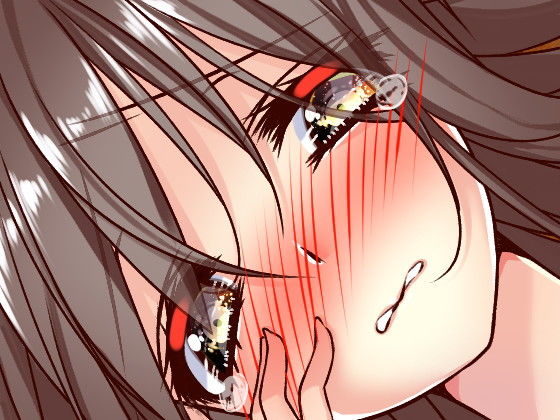 いつの間にか社長令嬢と初エッチをすることに……のジャケット
