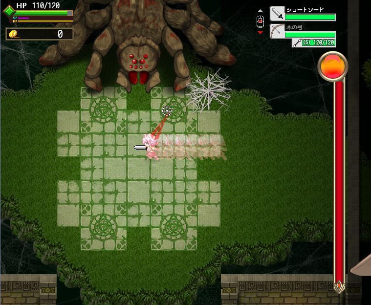 サンプル画像4:ルインズシーカー(ぬぷ竜の里) [d_146334]