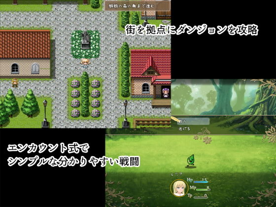 サンプル画像1:Fluorite(Orange Piece) [d_146605]