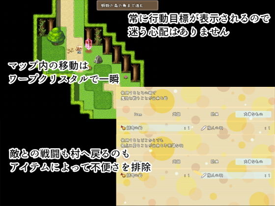 サンプル画像2:Fluorite(Orange Piece) [d_146605]