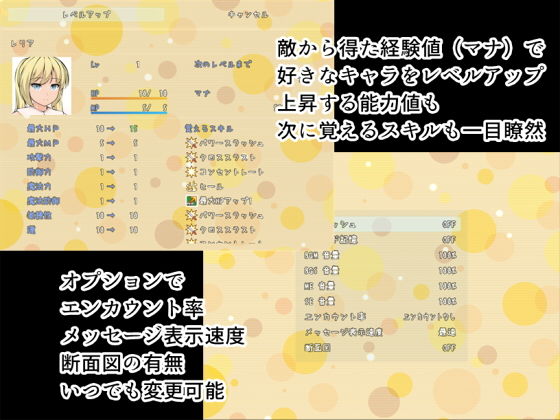 サンプル画像3:Fluorite(Orange Piece) [d_146605]