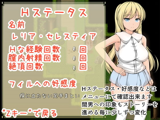 サンプル画像4:Fluorite(Orange Piece) [d_146605]