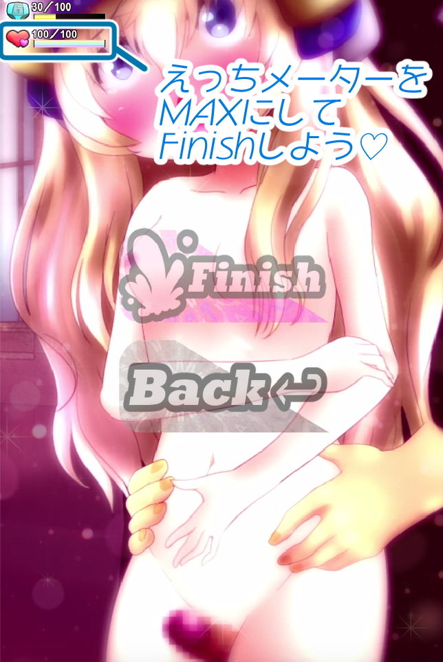 サンプル画像6:おもら神官ちゃんダイレクト(あっぷる屋上) [d_146708]