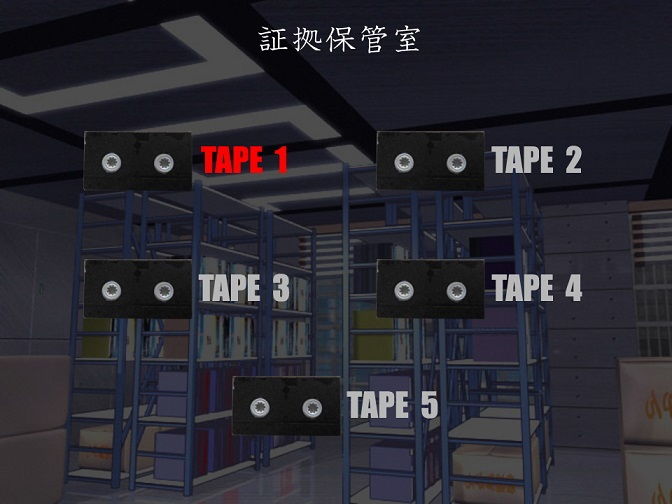 サンプル画像1:美少女連続監禁事件［録］(さっくザック) [d_146740]