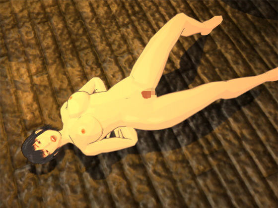 サンプル画像2:淫具会 vol.2(Five Call) [d_146860]