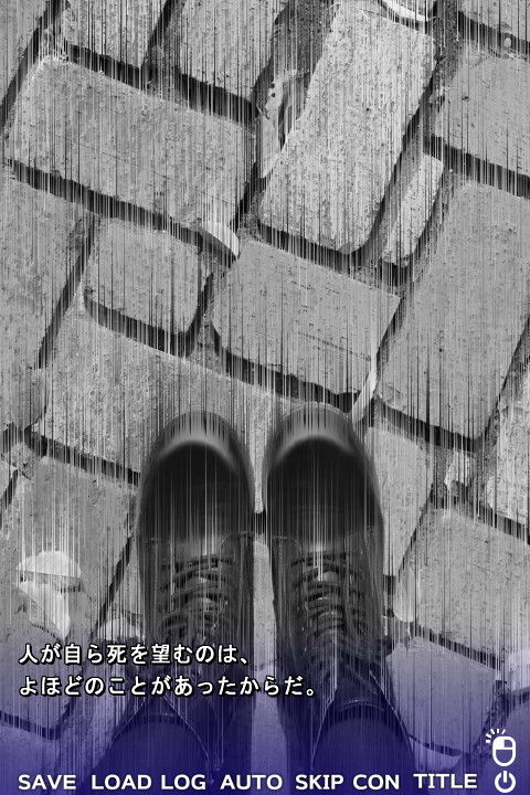 たとえば、こんな恋物語。-CASE01-画像no.3