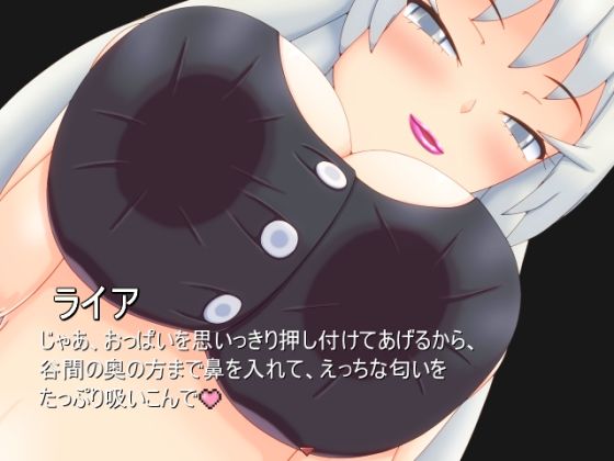 サンプル画像2:煌きの庭園(プロジェクトT) [d_146991]