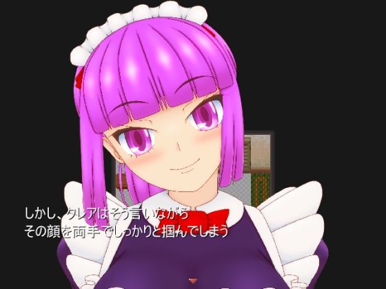 サンプル画像3:煌きの庭園(プロジェクトT) [d_146991]