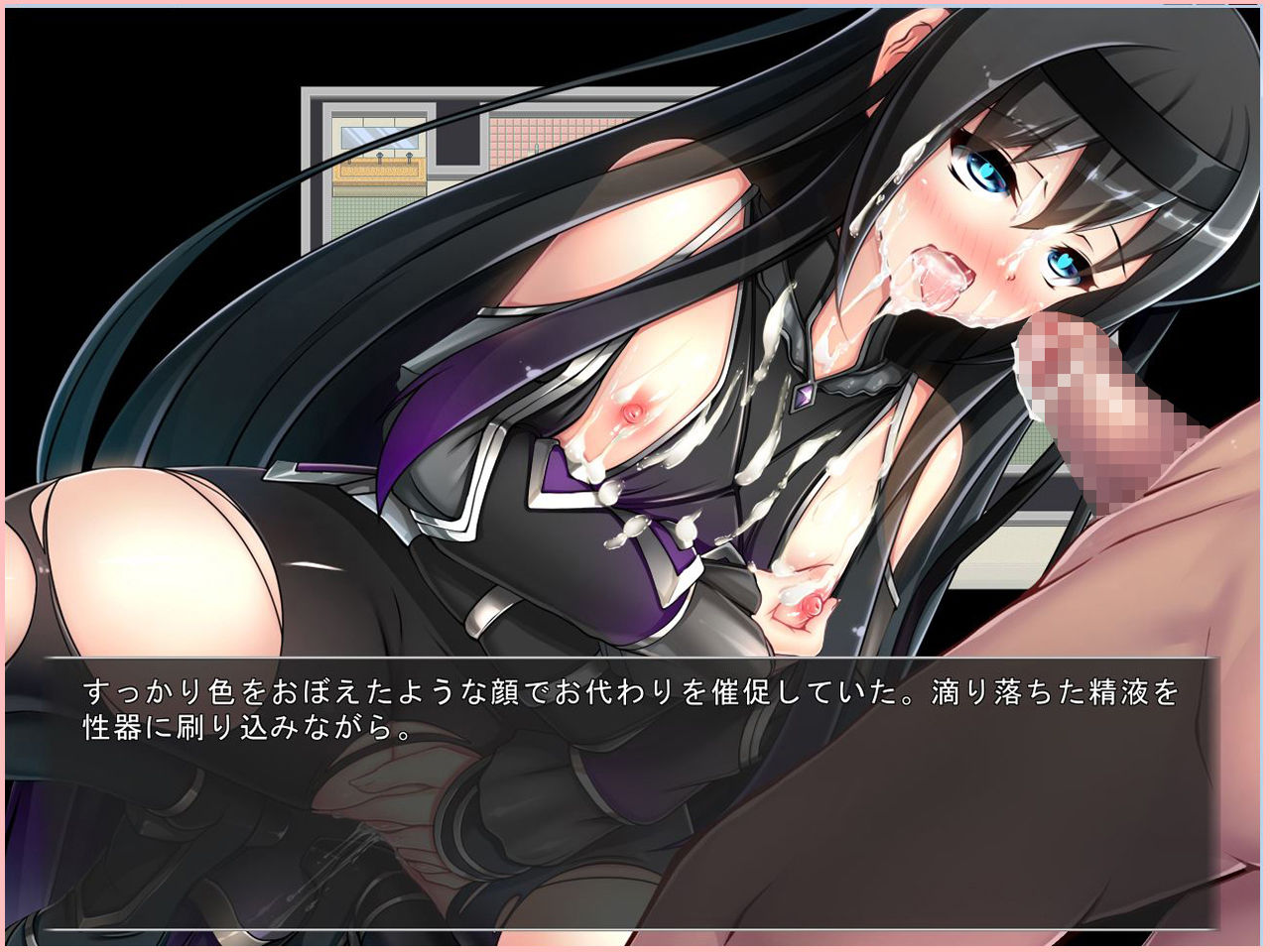 サンプル画像4:魔法少女事件(円黄堂) [d_147077]