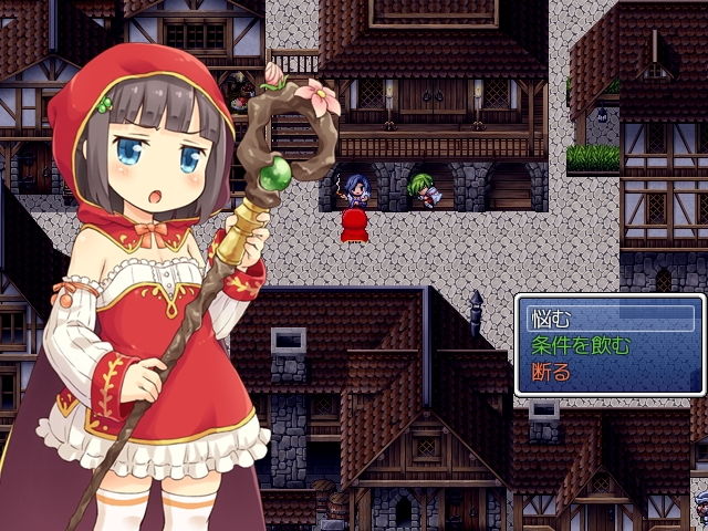 魔法売りの少女画像no.5