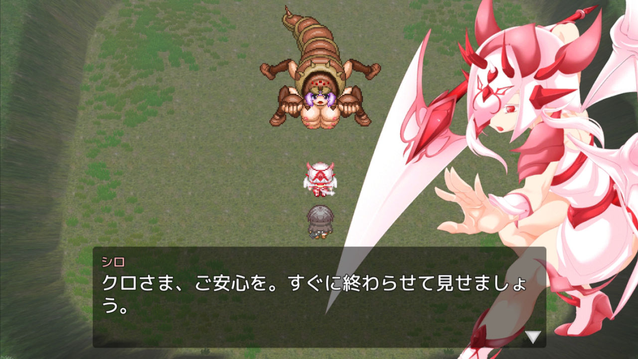 サンプル画像3:ドミネーションクエスト-クロとエッチなモンスターガールズ-(木陰の泉) [d_147136]