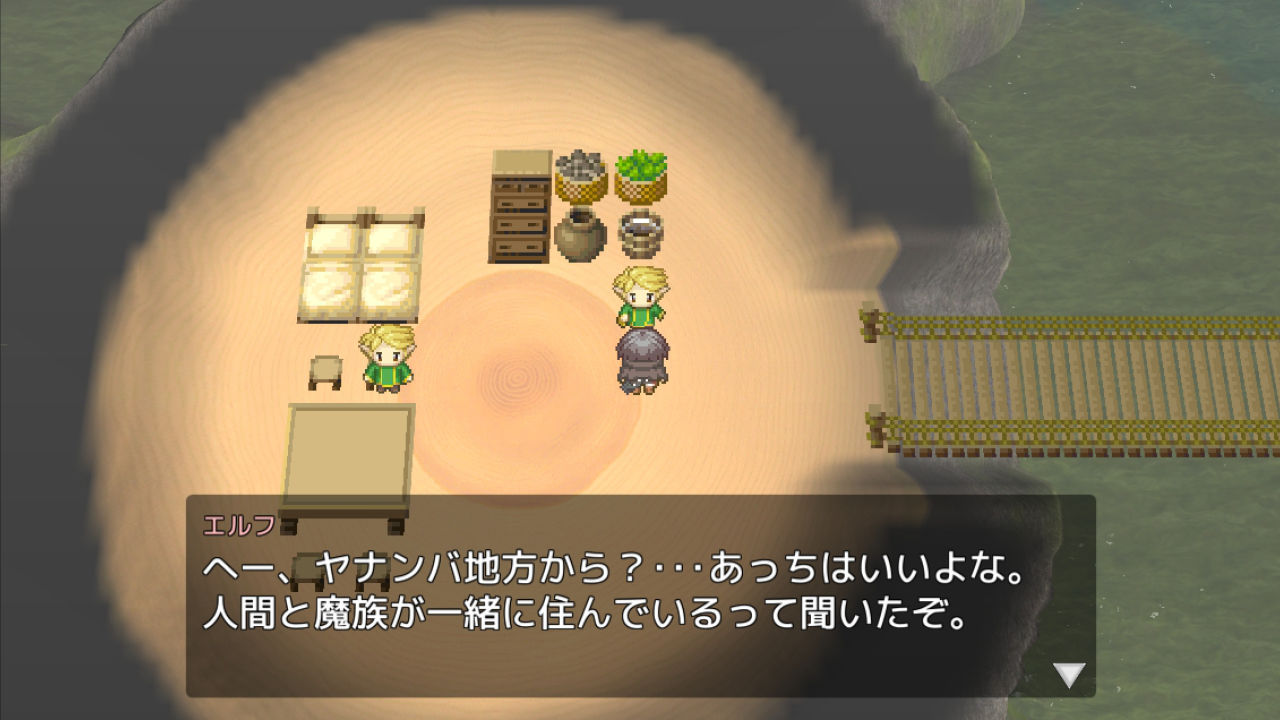 サンプル画像5:ドミネーションクエスト-クロとエッチなモンスターガールズ-(木陰の泉) [d_147136]