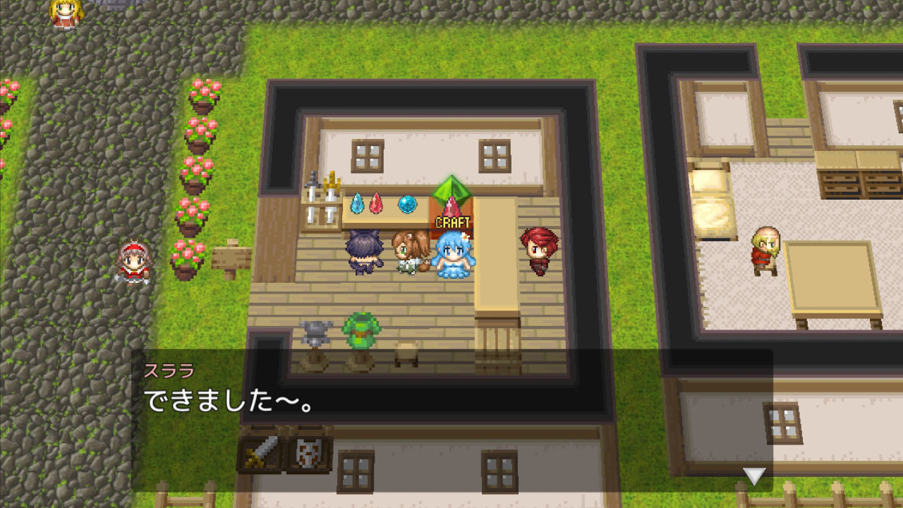 サンプル画像6:ドミネーションクエスト-クロとエッチなモンスターガールズ-(木陰の泉) [d_147136]