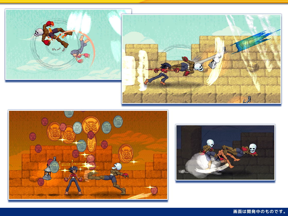 サンプル画像3:ラスト・ストライク(AMBER OWL) [d_147217]