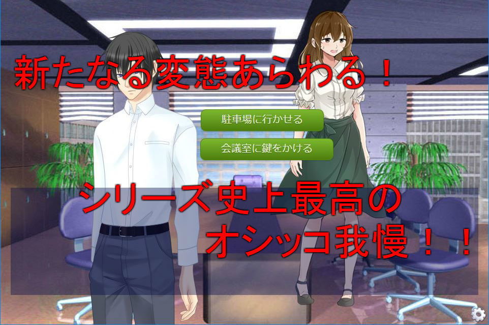 サンプル画像1:Female Desperate Vol.4 The Ultimate Gaman(Vida Loca) [d_147450]