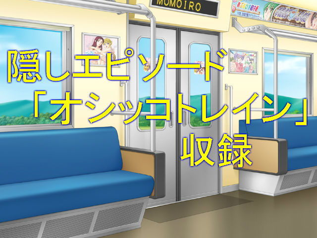 サンプル画像3:Female Desperate Vol.4 The Ultimate Gaman(Vida Loca) [d_147450]