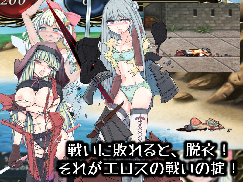 サンプル画像3:最強レズセックス部隊『ロリス♀ワン』がイク！(れいもんや) [d_147726]