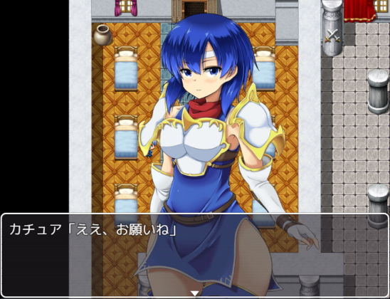 サンプル画像6:ファイアー’支援Sから始まる’ブレム(お気楽らくちん亭) [d_148041]