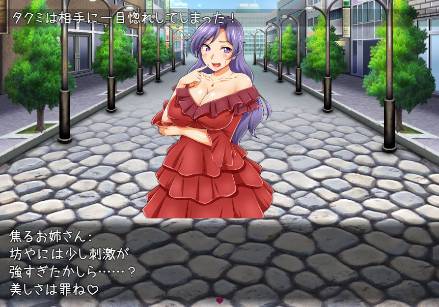 サンプル画像5:色仕掛けに耐えるRPG ラブパラダイス(七道一味) [d_148323]