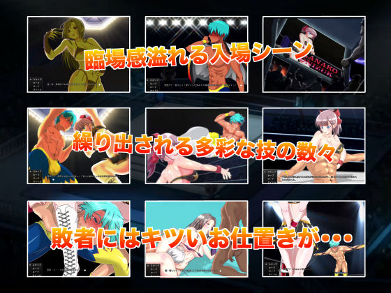 サンプル画像1:【WINDOWS版】鬼はカナ坊 ～平成最後のマゾ詣～(東京ミックス) [d_148343]