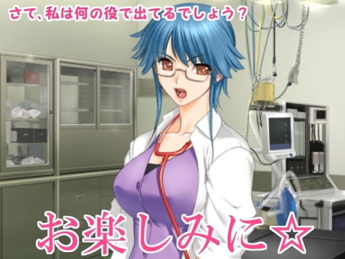 サンプル画像3:寝取られてるのは誰？クイ～ズ(まろやか堂) [d_148380]