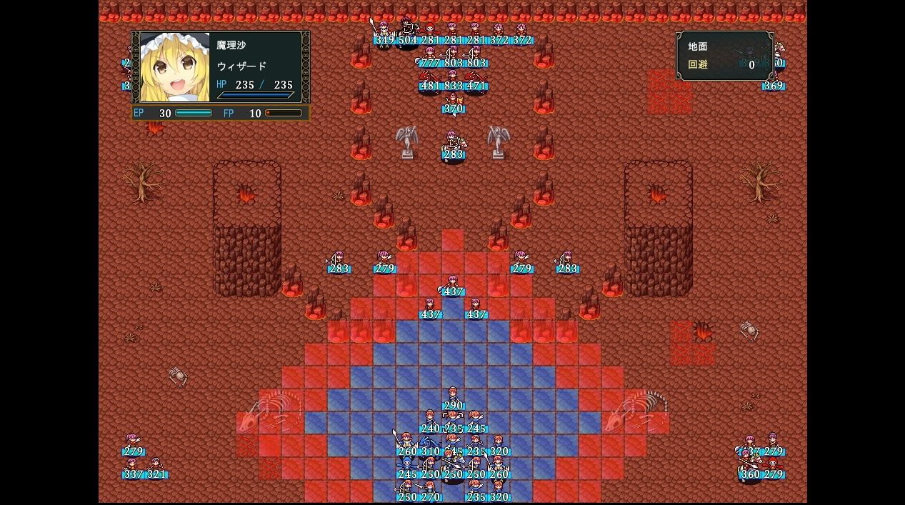 サンプル画像1:真・東方エンブレム3(ネロンソフト) [d_148725]