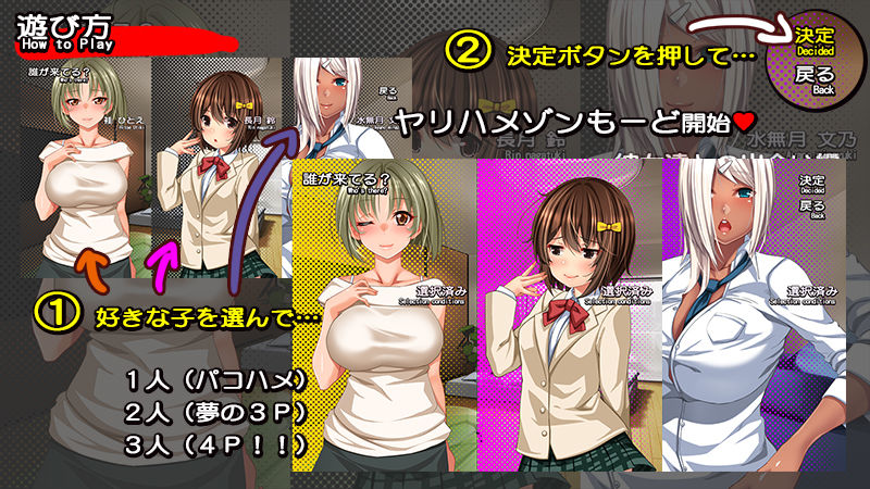 サンプル画像3:一宿一発ヤリハメゾン-おじさんザーメンぜんぶちょうだい-(はいから喫茶) [d_148984]