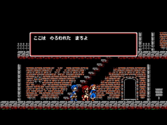 サンプル画像2:真夜中のサキュバス城(ピクセル定食) [d_149113]