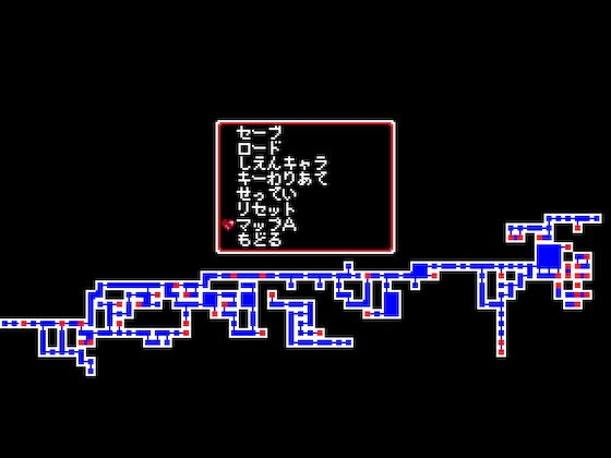 サンプル画像3:真夜中のサキュバス城(ピクセル定食) [d_149113]