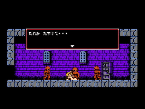 サンプル画像4:真夜中のサキュバス城(ピクセル定食) [d_149113]