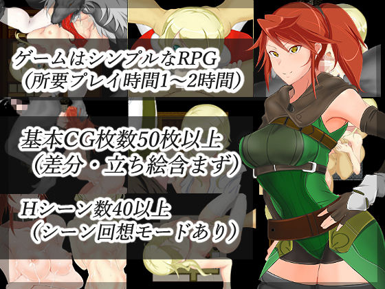 サンプル画像2:カリガミ(猟神企画) [d_149118]