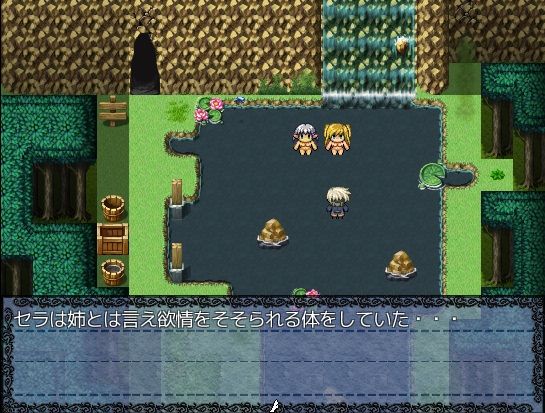 サンプル画像3:D.P(アグノーストス) [d_149245]