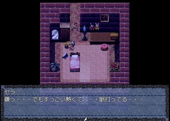 サンプル画像4:D.P(アグノーストス) [d_149245]