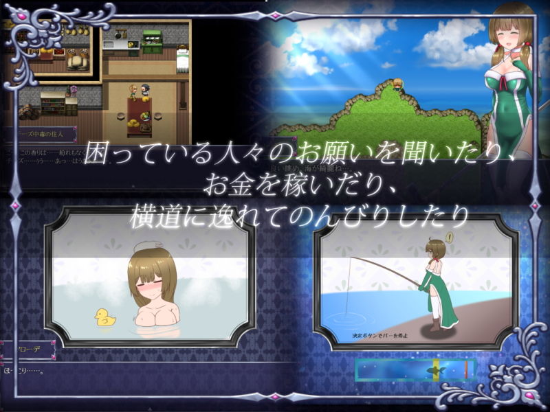 サンプル画像4:Ambrosia アンブロシア(しもばしら工房) [d_149280]