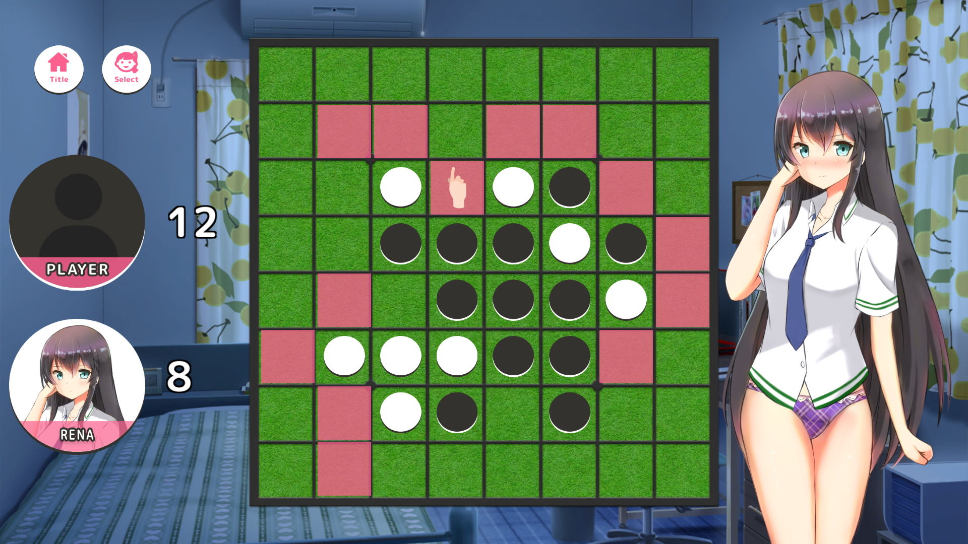 サンプル画像3:Moe Reversi(icharax) [d_149507]