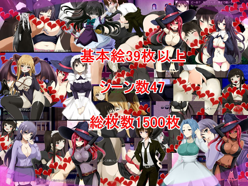 サンプル画像3:Nightmare(アリス☆メイド) [d_149736]