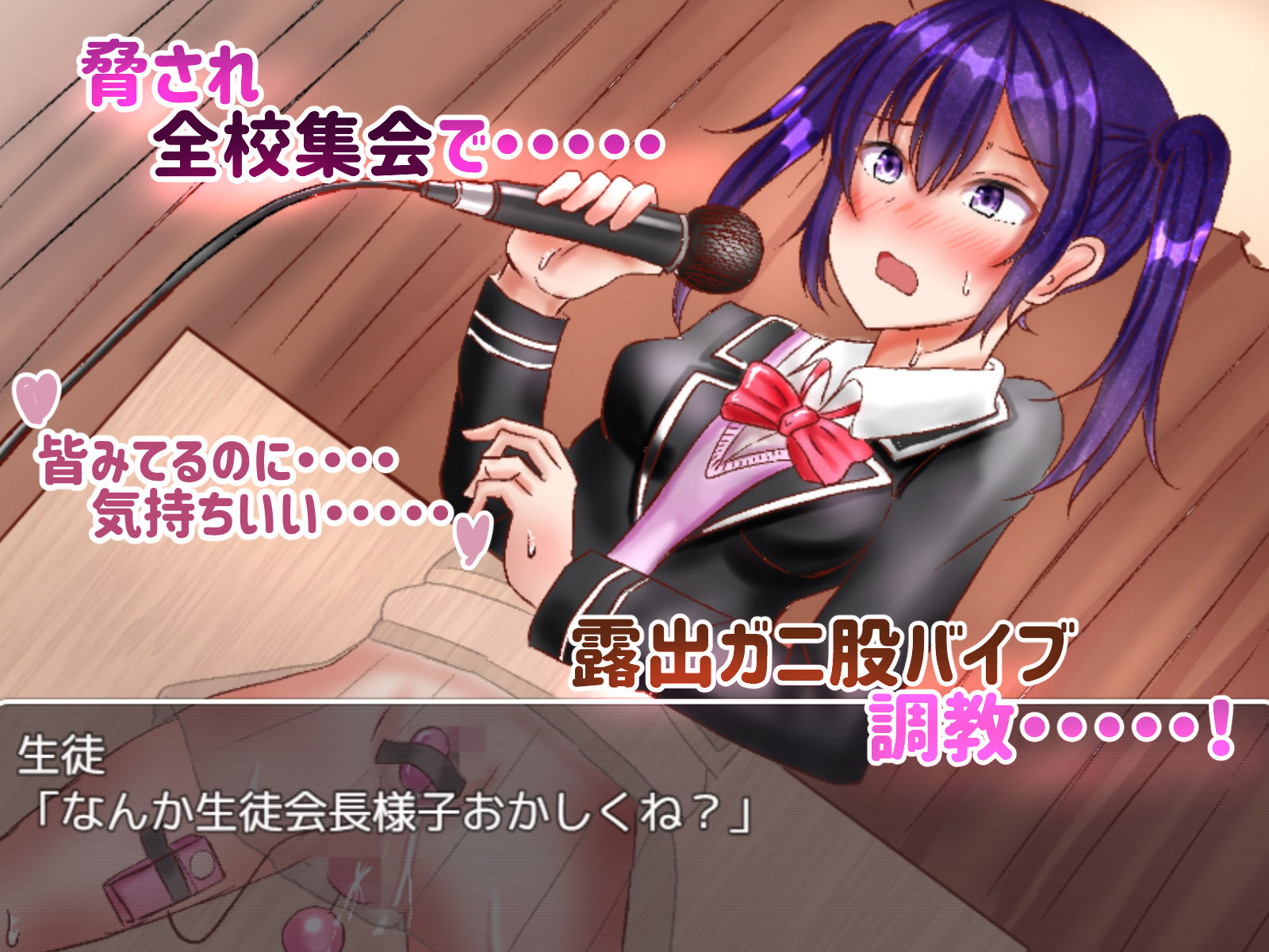 サンプル画像4:生意気魔法戦士リン～アヘ晒敗北闇堕ち編～(永遠の十七歳) [d_149756]