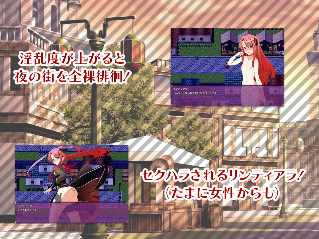 サンプル画像3:犯され魔術師リンティアラ(瞬間フローライター) [d_149781]