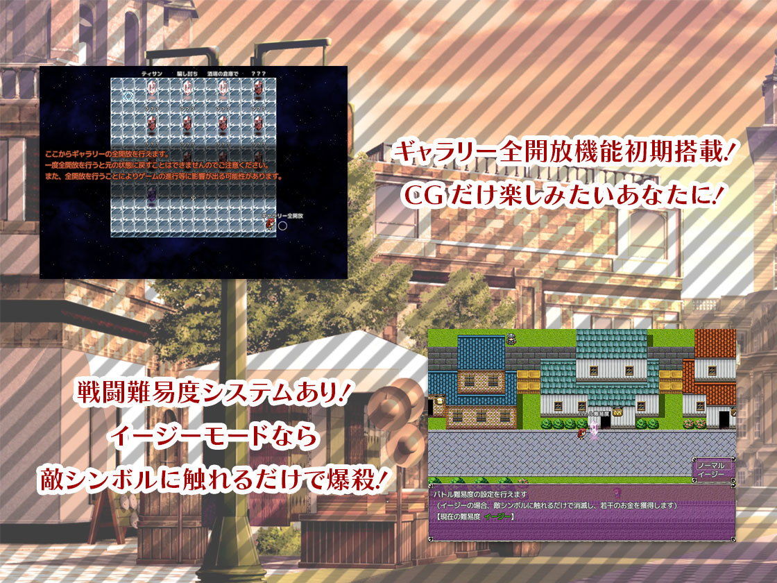 サンプル画像4:犯され魔術師リンティアラ(瞬間フローライター) [d_149781]