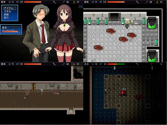 サンプル画像4:BIO SECRET(サイレント4) [d_149868]