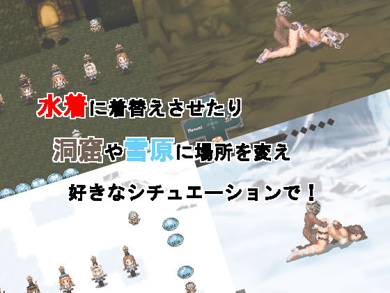 サンプル画像2:おだづもっ！4(四越屋) [d_149881]