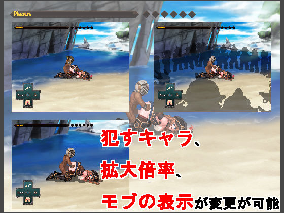 サンプル画像3:おだづもっ！4(四越屋) [d_149881]