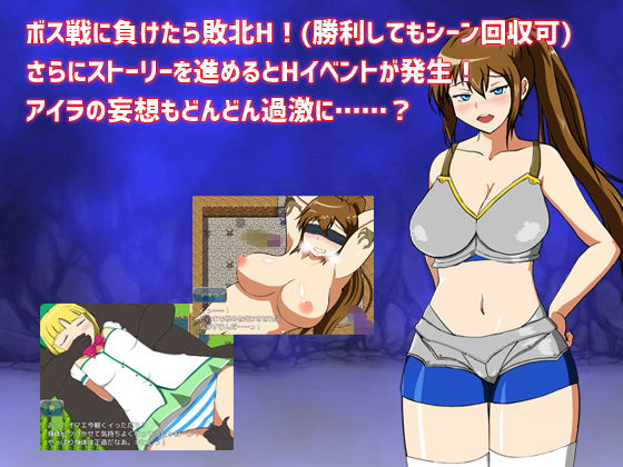 サンプル画像3:M剣士アイラと奇妙なダンジョン(yukimiya) [d_150067]