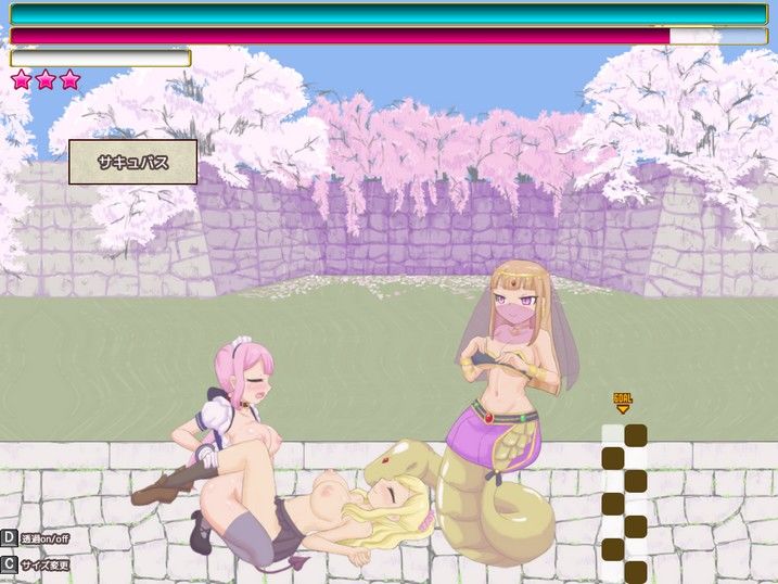 サンプル画像3:THEIR HAPPIEST HOUR完成版(石垣) [d_150233]