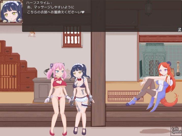 サンプル画像4:THEIR HAPPIEST HOUR完成版(石垣) [d_150233]