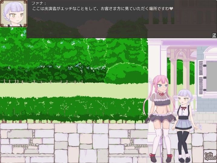 サンプル画像6:THEIR HAPPIEST HOUR完成版(石垣) [d_150233]